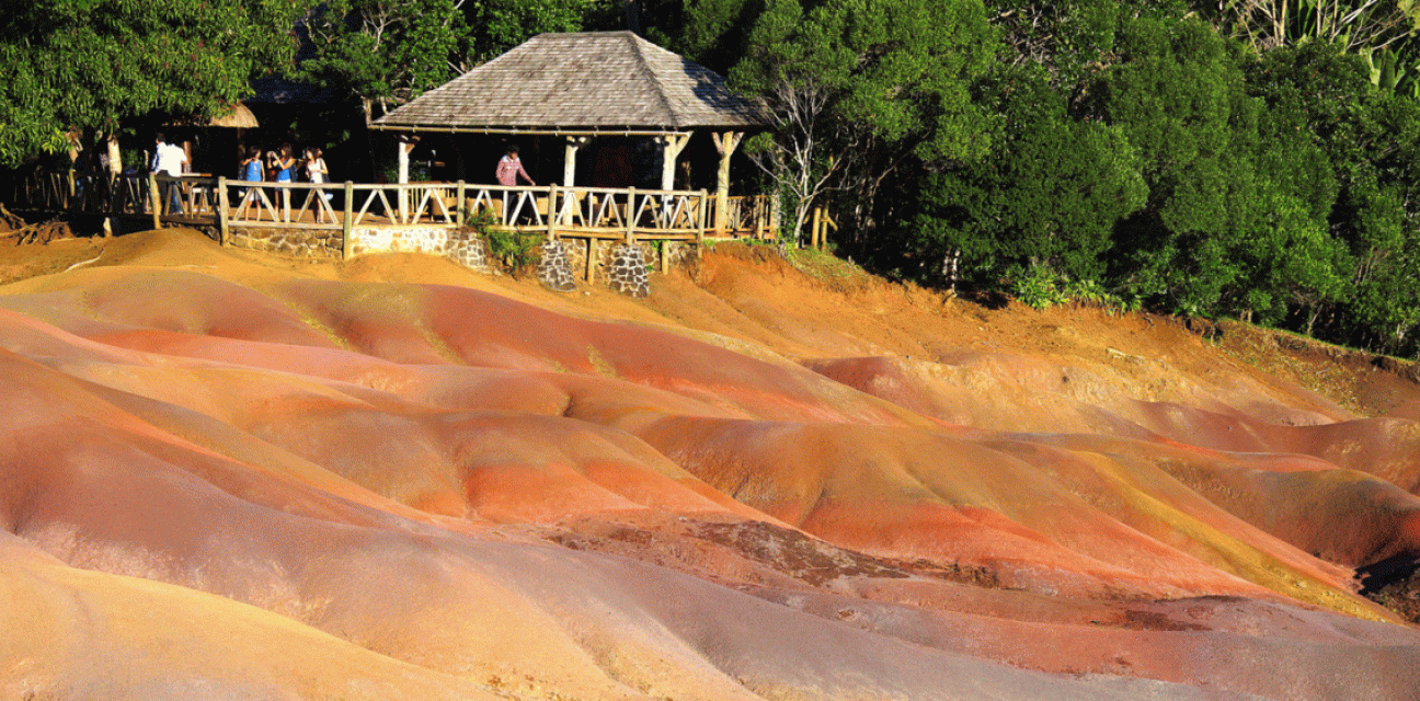 Chamarel 7 Coloured Earth Chamarel 7 ,Coloured Earth, Mauritius